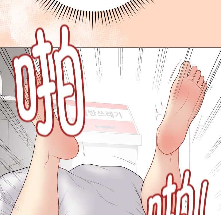 最后的冲刺第32話