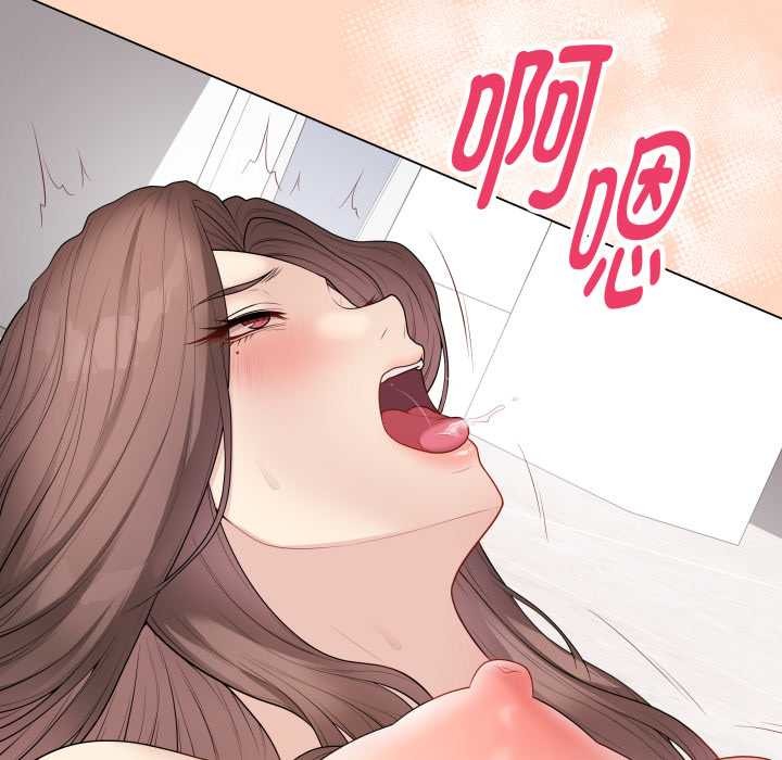 最后的冲刺第32話