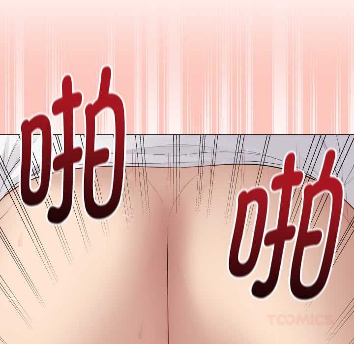 最后的冲刺第32話