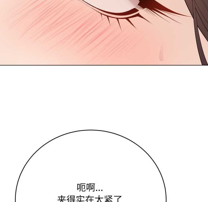 最后的冲刺第32話