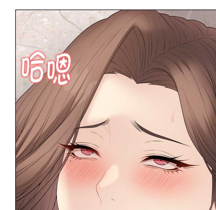 最后的冲刺第32話