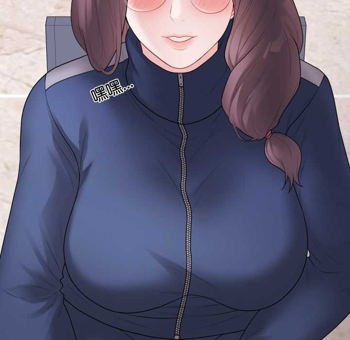 最后的冲刺第32話