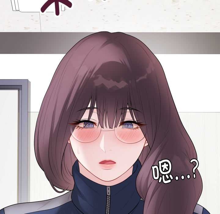 最后的冲刺第32話