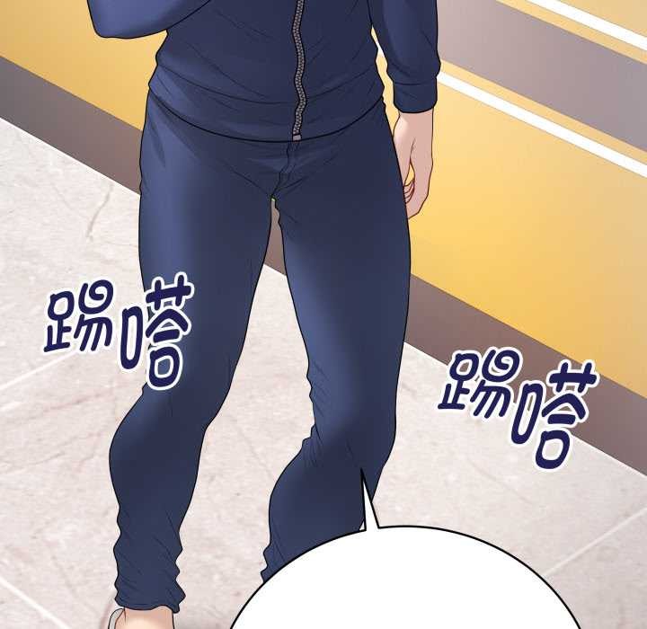 最后的冲刺第32話