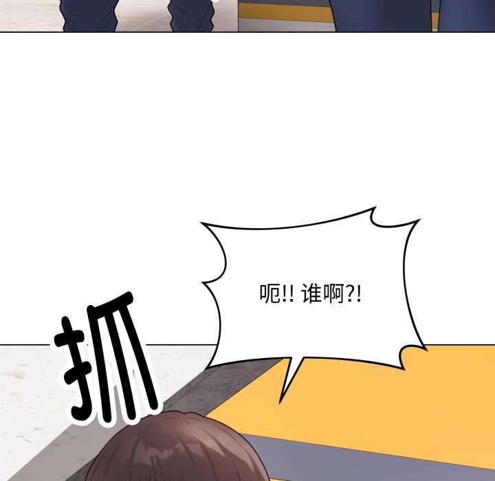 最后的冲刺第32話