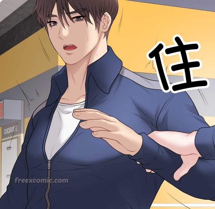 最后的冲刺第32話