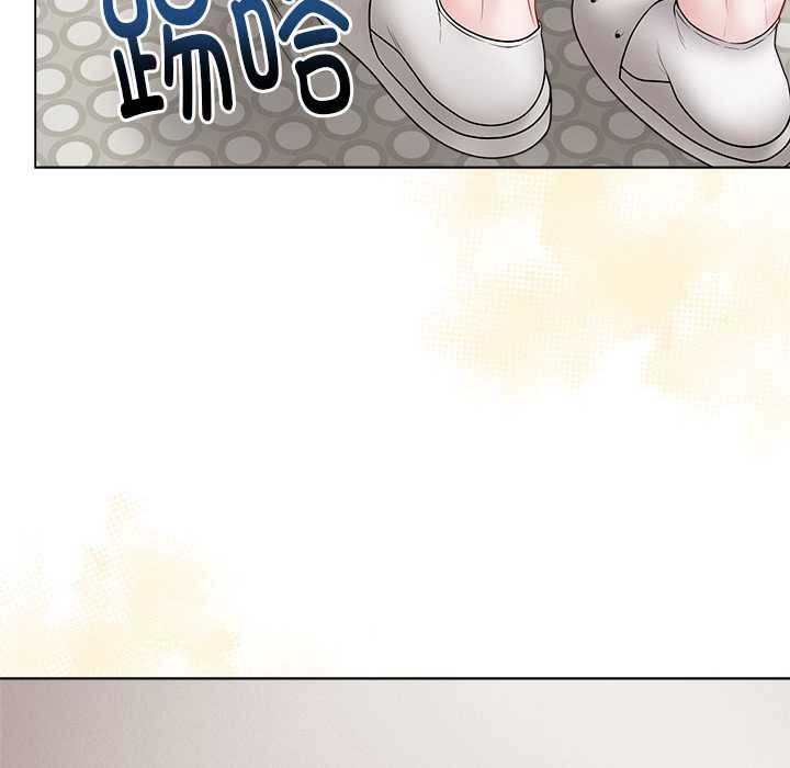 最后的冲刺第32話