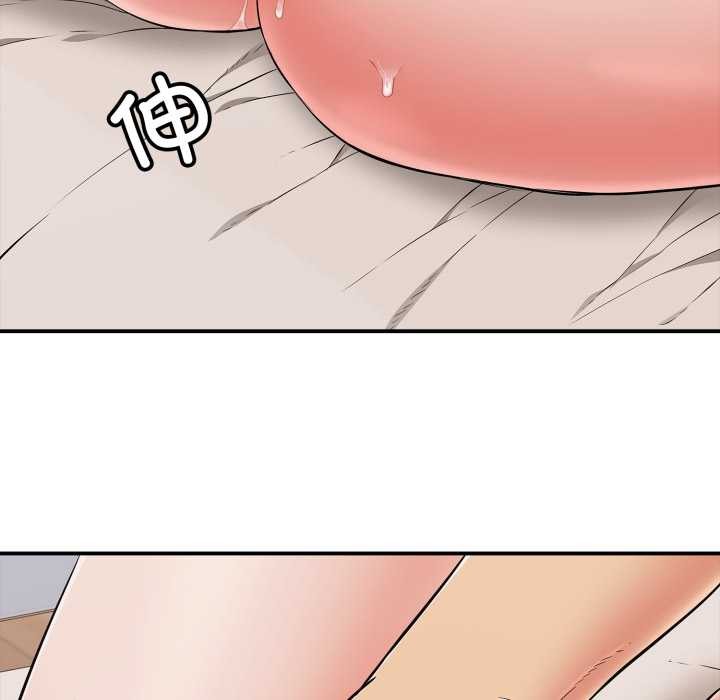 再爱我一次第39話