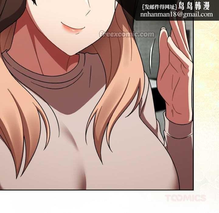 热情拳击馆第43話