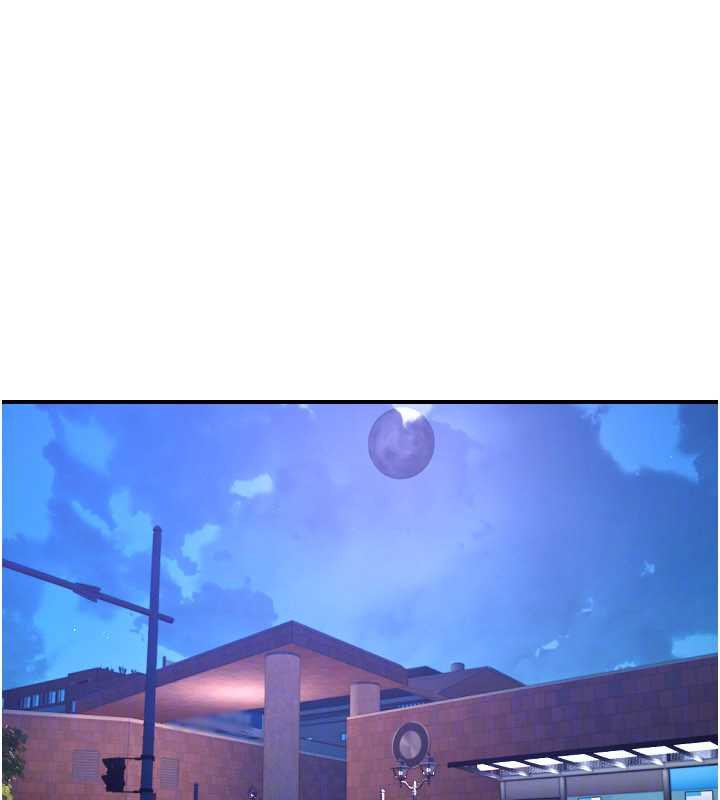 守护天使第53話-曖昧讓我變貪心了