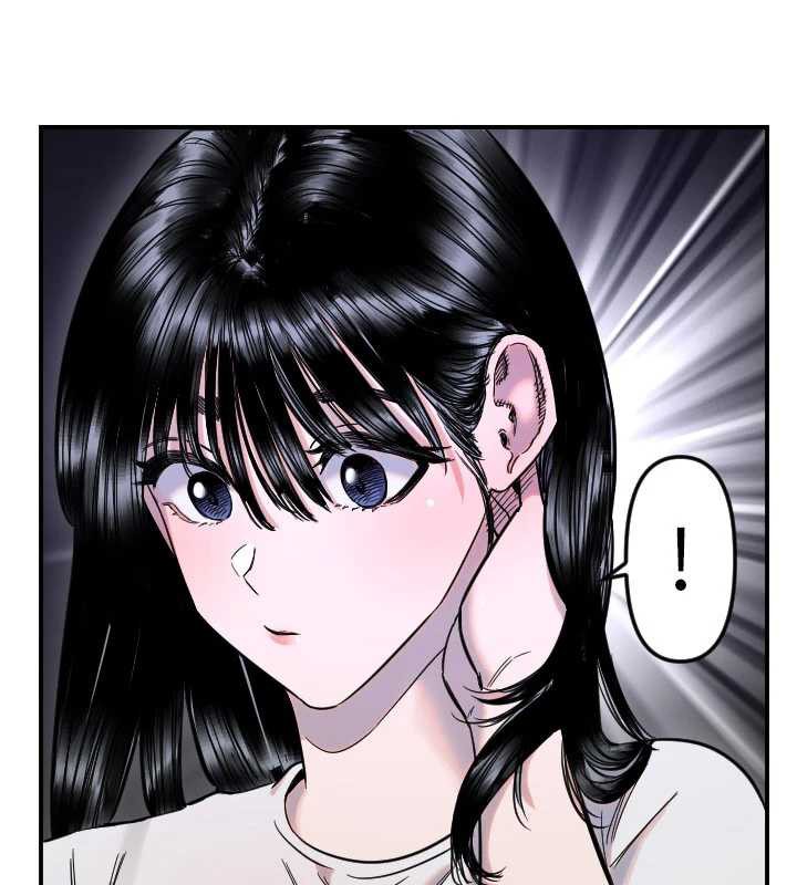 守护天使第53話-曖昧讓我變貪心了