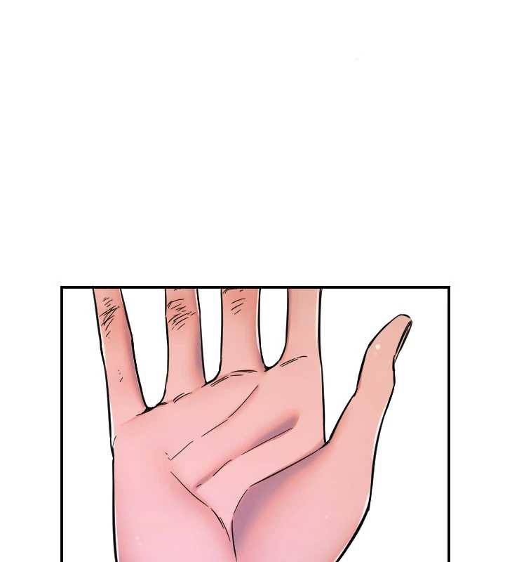 守护天使第53話-曖昧讓我變貪心了