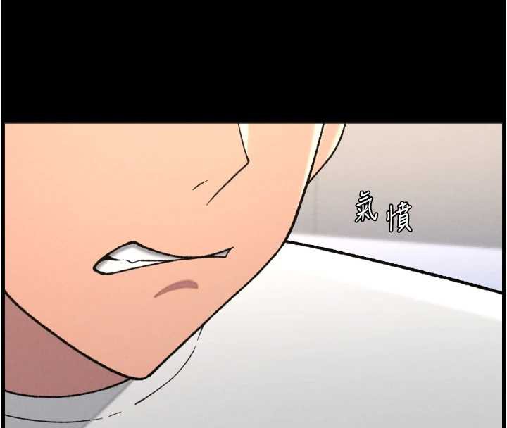 兄妹的秘密授课第79話-與店長久違超商淫「啪」