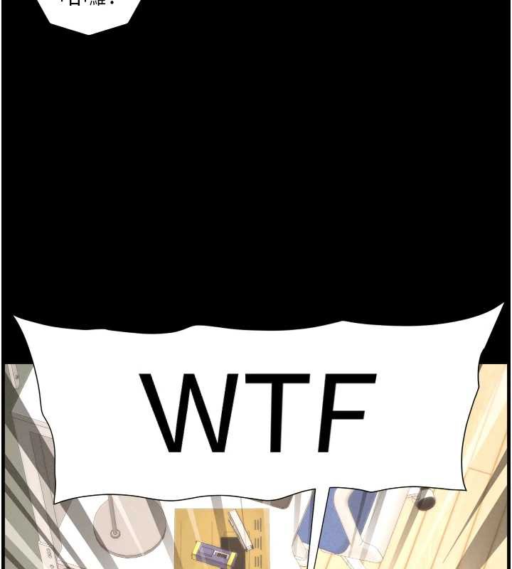 兄妹的秘密授课第79話-與店長久違超商淫「啪」