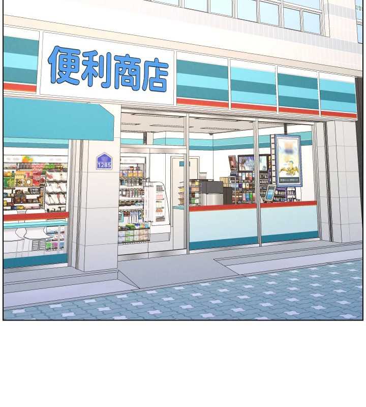 兄妹的秘密授课第79話-與店長久違超商淫「啪」