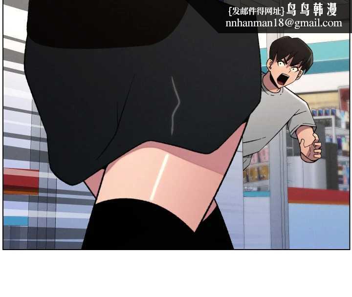 兄妹的秘密授课第79話-與店長久違超商淫「啪」