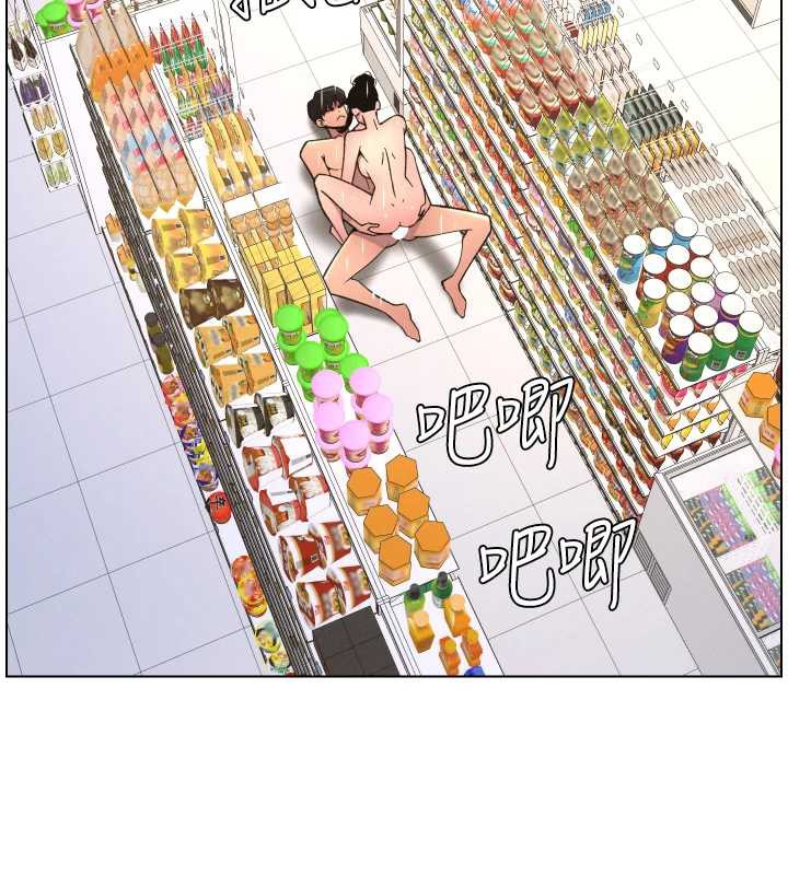 兄妹的秘密授课第79話-與店長久違超商淫「啪」