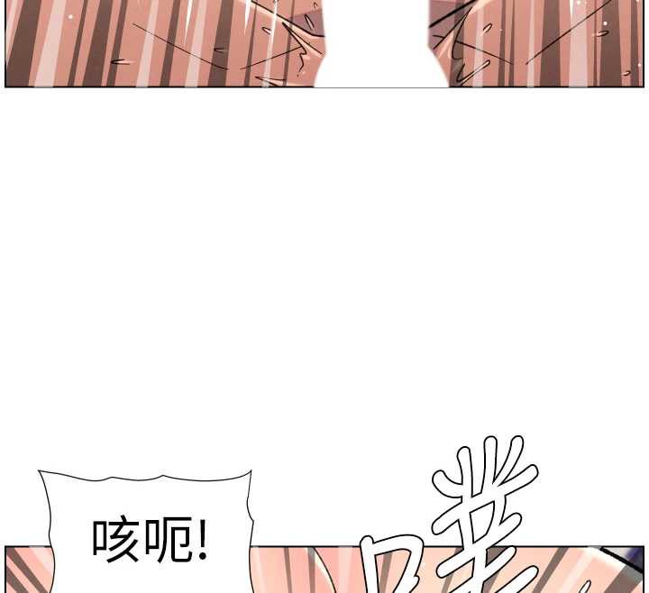 兄妹的秘密授课第79話-與店長久違超商淫「啪」