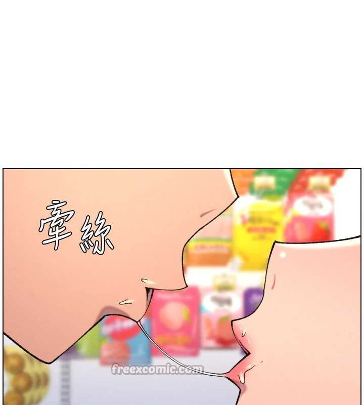 兄妹的秘密授课第79話-與店長久違超商淫「啪」