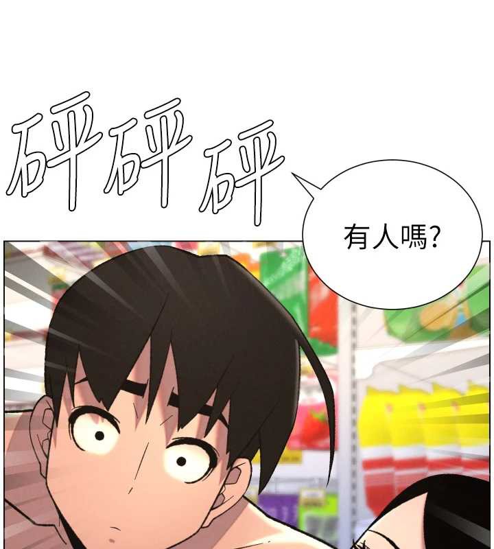 兄妹的秘密授课第79話-與店長久違超商淫「啪」