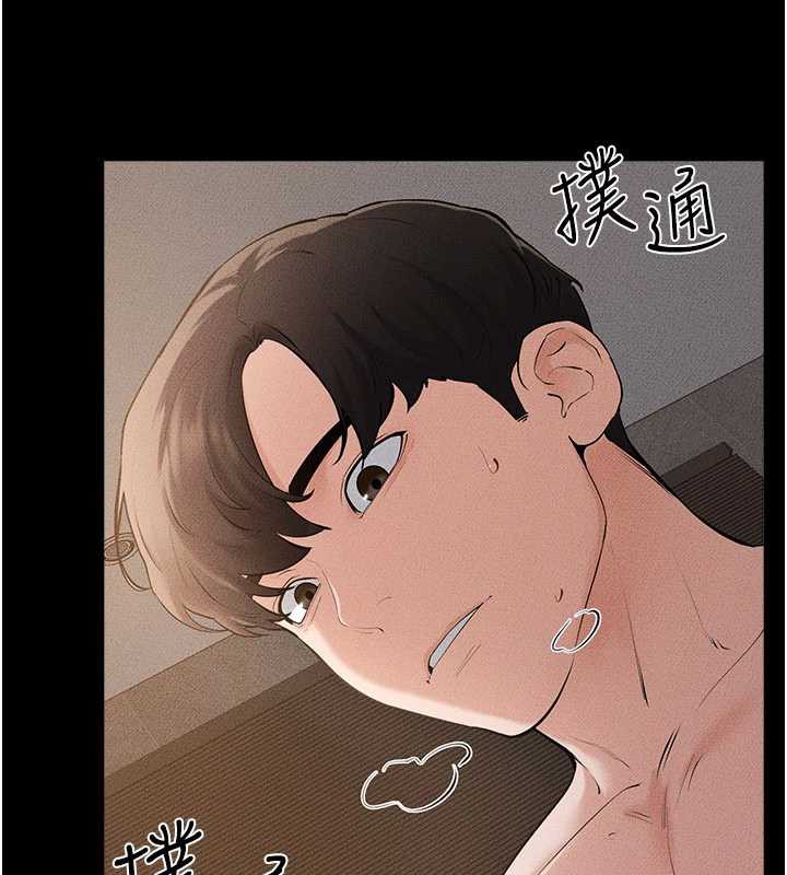 继母与继姐第91話-還好我能讓哥哥有感覺