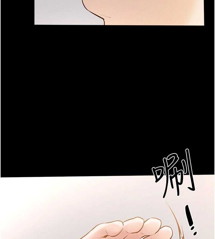 继母与继姐第91話-還好我能讓哥哥有感覺