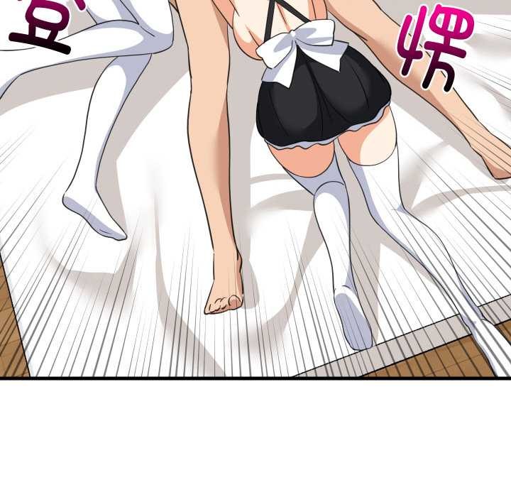 难缠姐妹偏要和我同居第65話