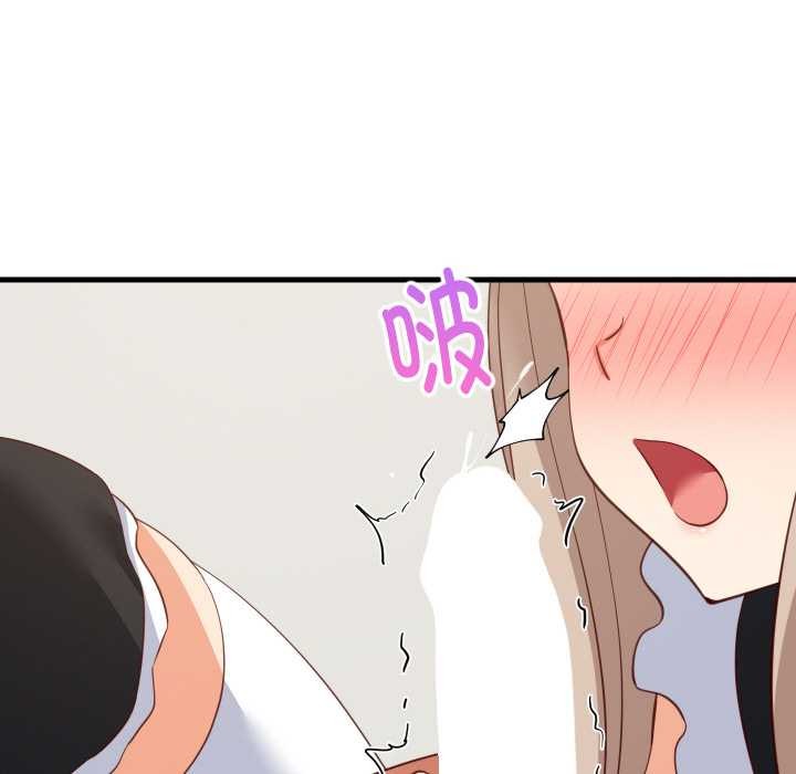 难缠姐妹偏要和我同居第65話