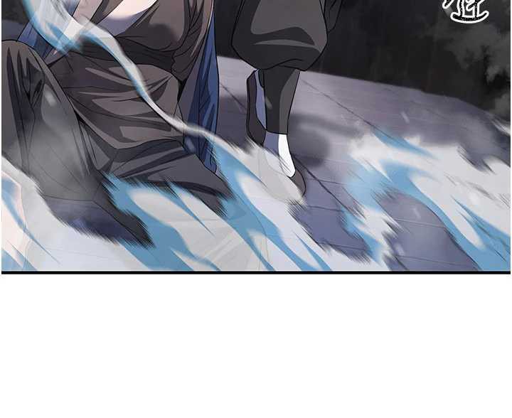 炼慾:色魔再临第12話-色魔重出江湖?!