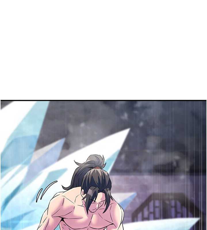 炼慾:色魔再临第12話-色魔重出江湖?!