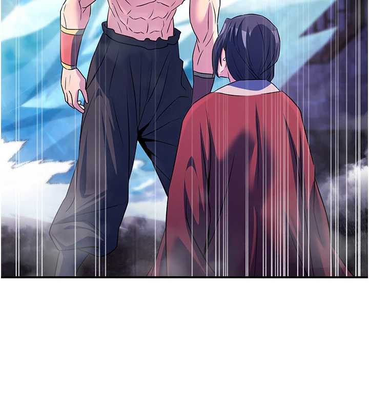 炼慾:色魔再临第12話-色魔重出江湖?!