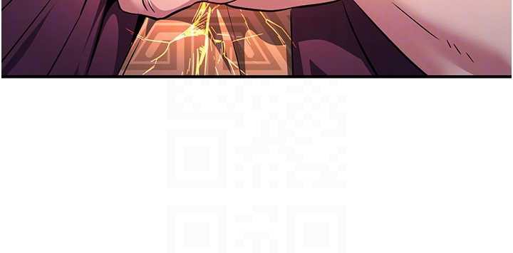 炼慾:色魔再临第12話-色魔重出江湖?!