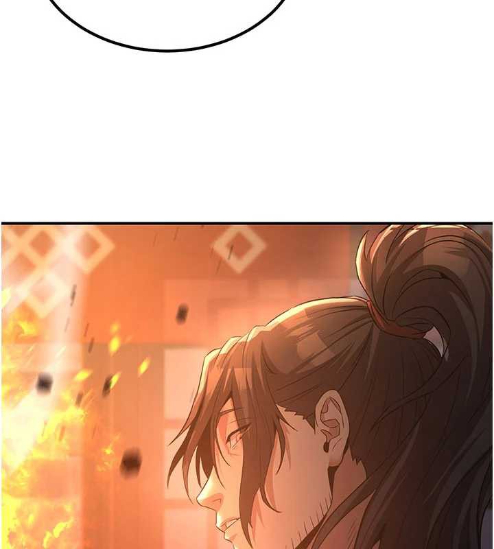 炼慾:色魔再临第12話-色魔重出江湖?!