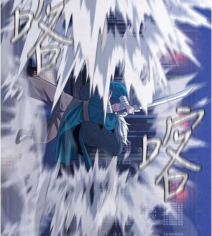 炼慾:色魔再临第12話-色魔重出江湖?!