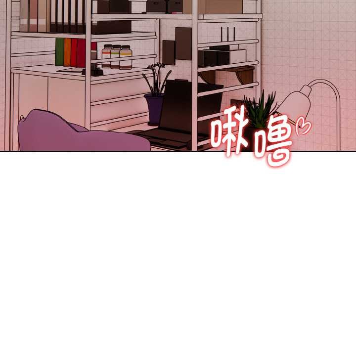 欲演越烈第11話