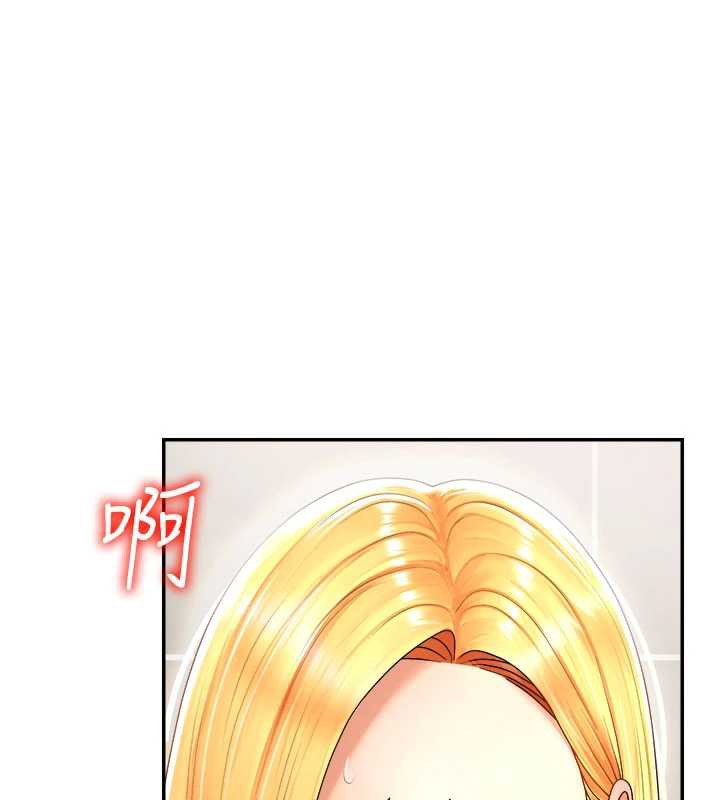 肉体审判第23話-用妳的鮑魚取悅我