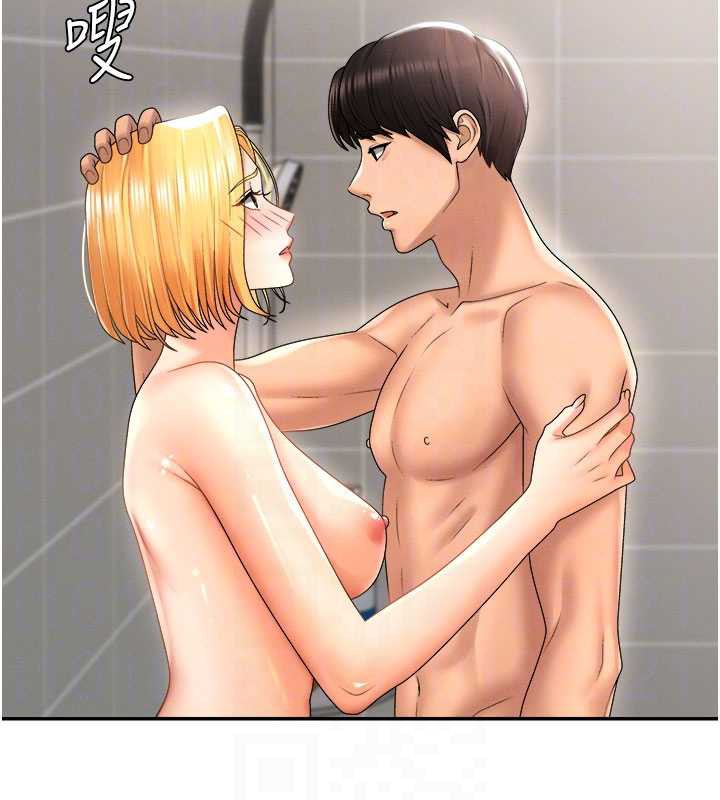 肉体审判第23話-用妳的鮑魚取悅我