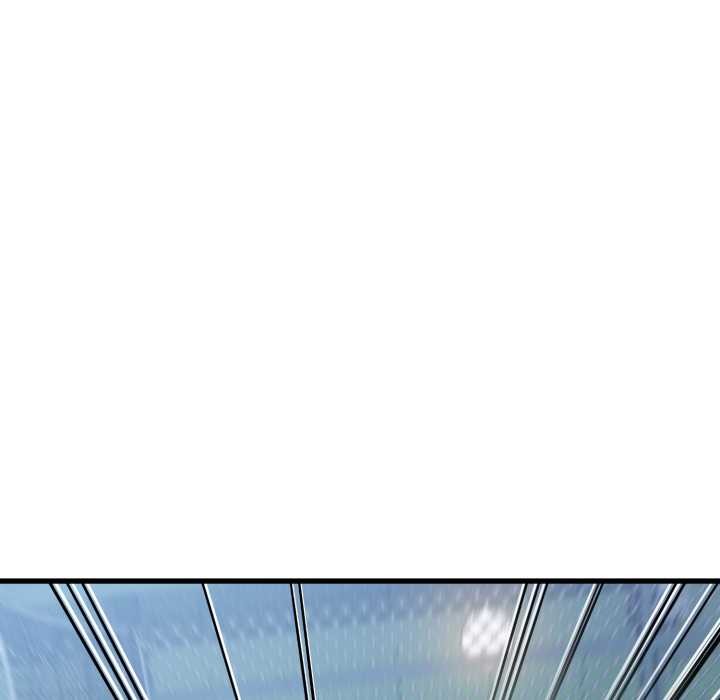 错位的星辰第16話