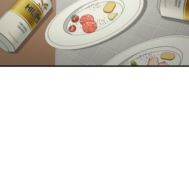 错位的星辰第16話