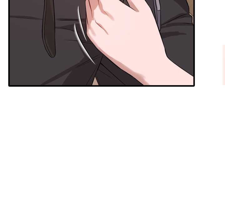 错位的星辰第16話