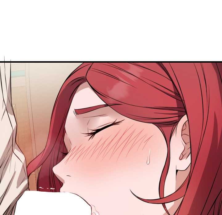 错位的星辰第16話