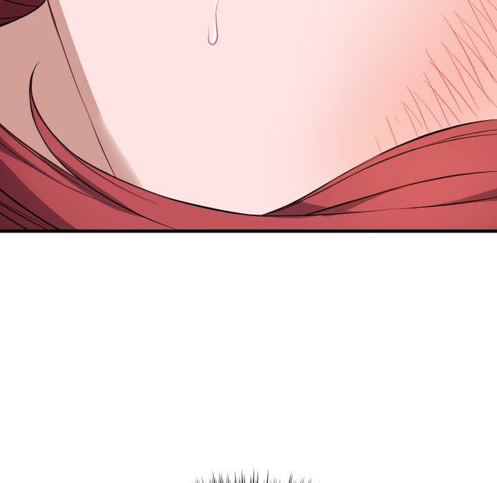 错位的星辰第16話