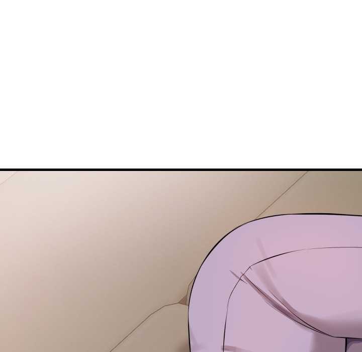 错位的星辰第16話