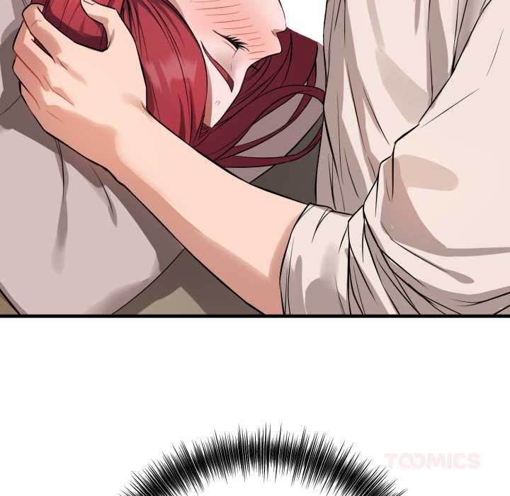 错位的星辰第16話