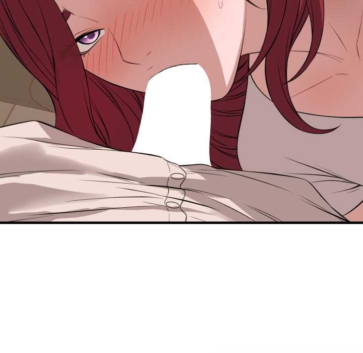 错位的星辰第16話