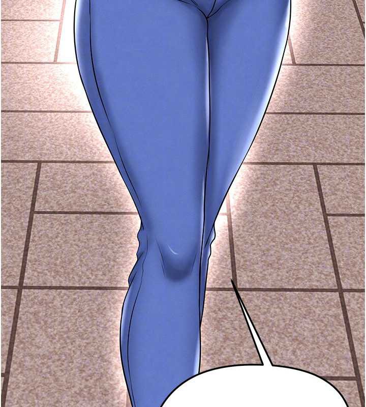 足球型男脱单指南第34話-我好喜歡妳的緊度