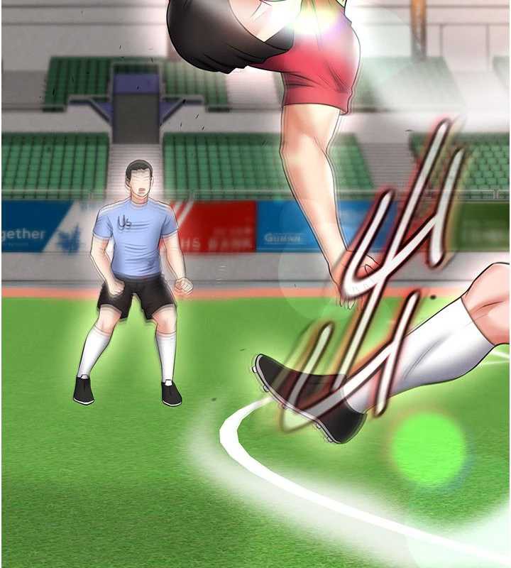 足球型男脱单指南第34話-我好喜歡妳的緊度