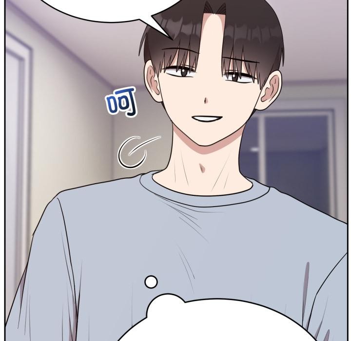 难言之秘第21話