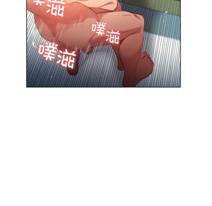 她的直播间第32話