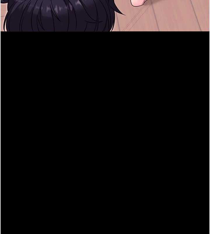 拜脱拜脱App第35話-一龍二鳳的3P現場